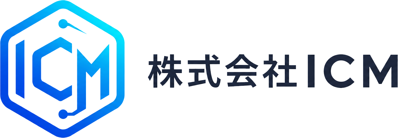 株式会社ICM
